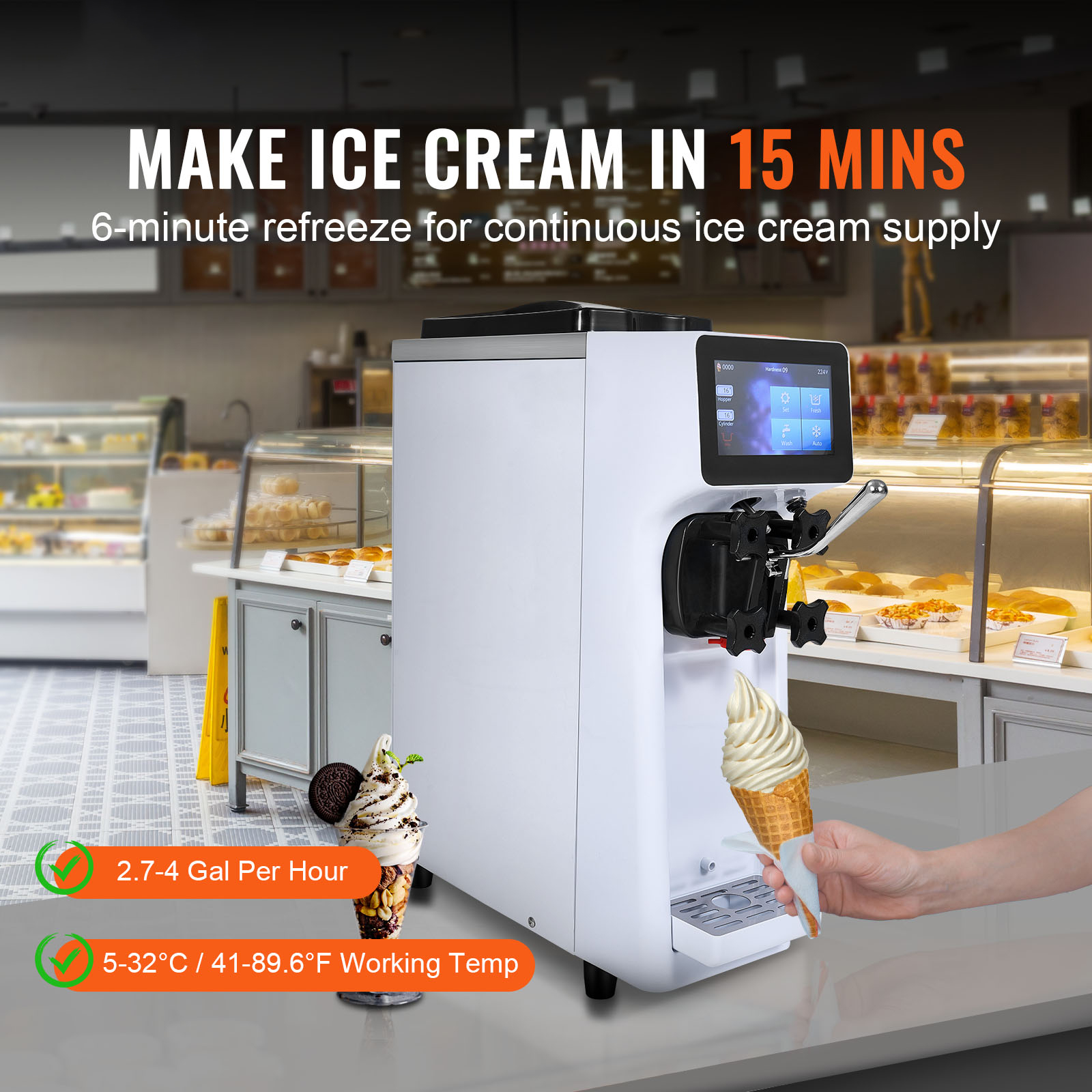 SucceBuy Commercial Ice Cream  – обзор и цена Commercial Ice Maker