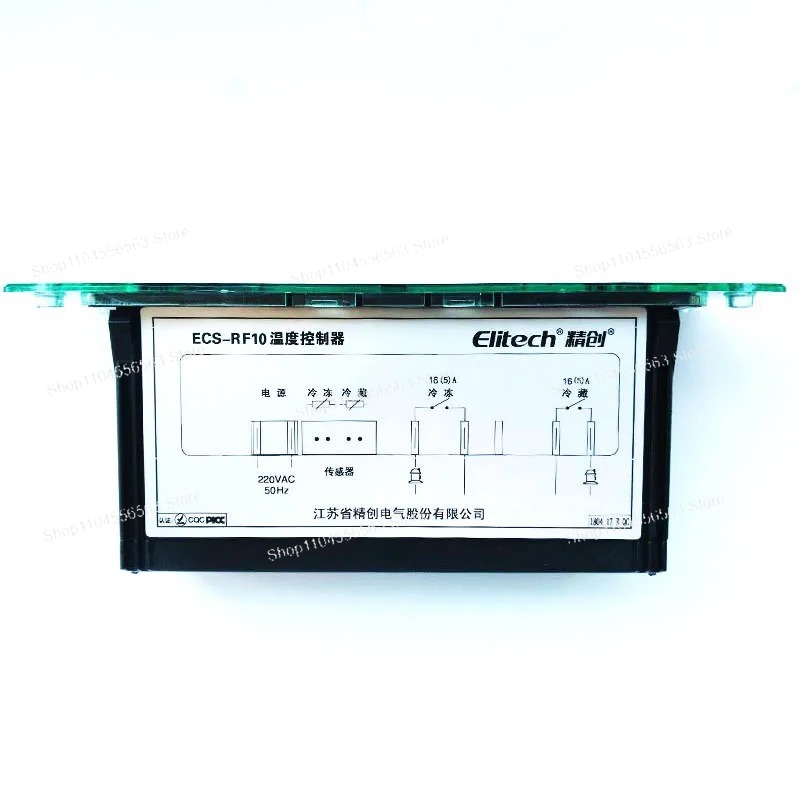 ECS-RF10 Dual Temperature Cont – обзор и цена Commercial Kitchen Zones