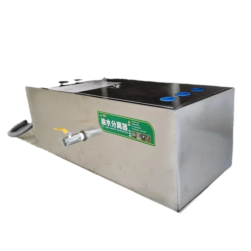Oil-water separator grease tra – обзор и цена Commercial Kitchen Water Filter
