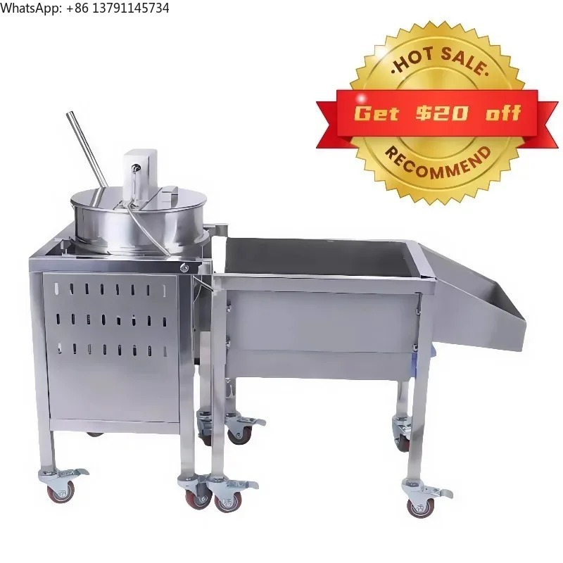 Commercial Automatic Electric  – обзор и цена Commercial Popcorn Machine