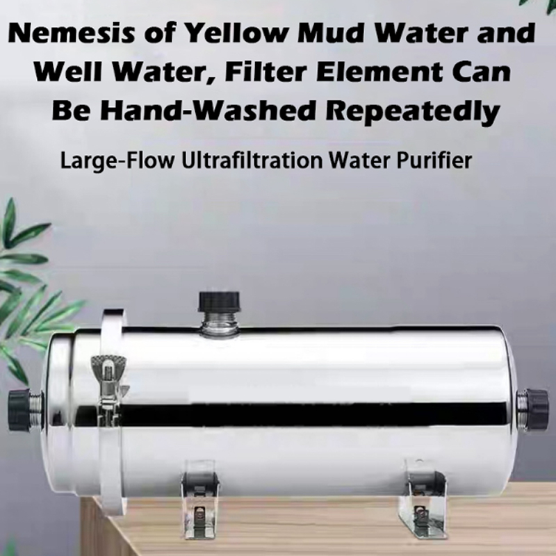304Stainless Steel Water Filte – обзор и цена Commercial Kitchen Water Filter
