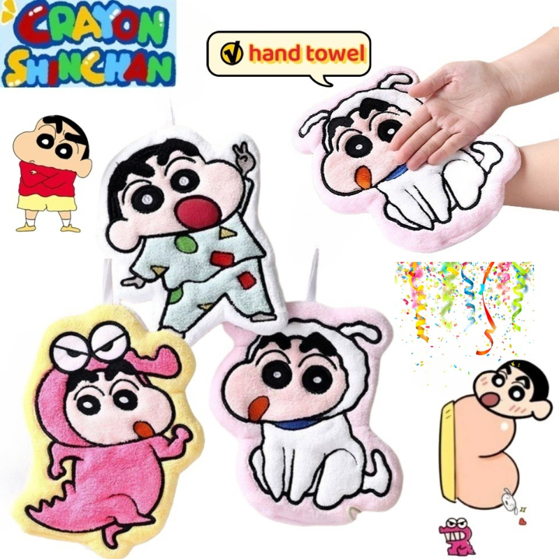 Crayon Shin-chan Nohara Hirosh – обзор и цена Commercial Kitchen Items