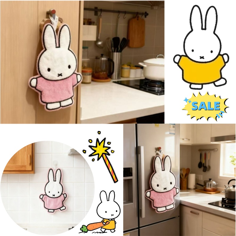 Cute Healing Series Miffy Rabb – обзор и цена Commercial Kitchen Items