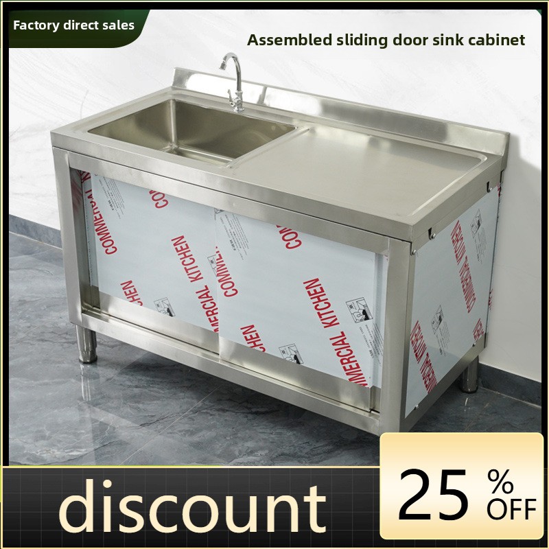LH Commercial Stainless Steel  – обзор и цена Commercial Kitchen Dishwasher