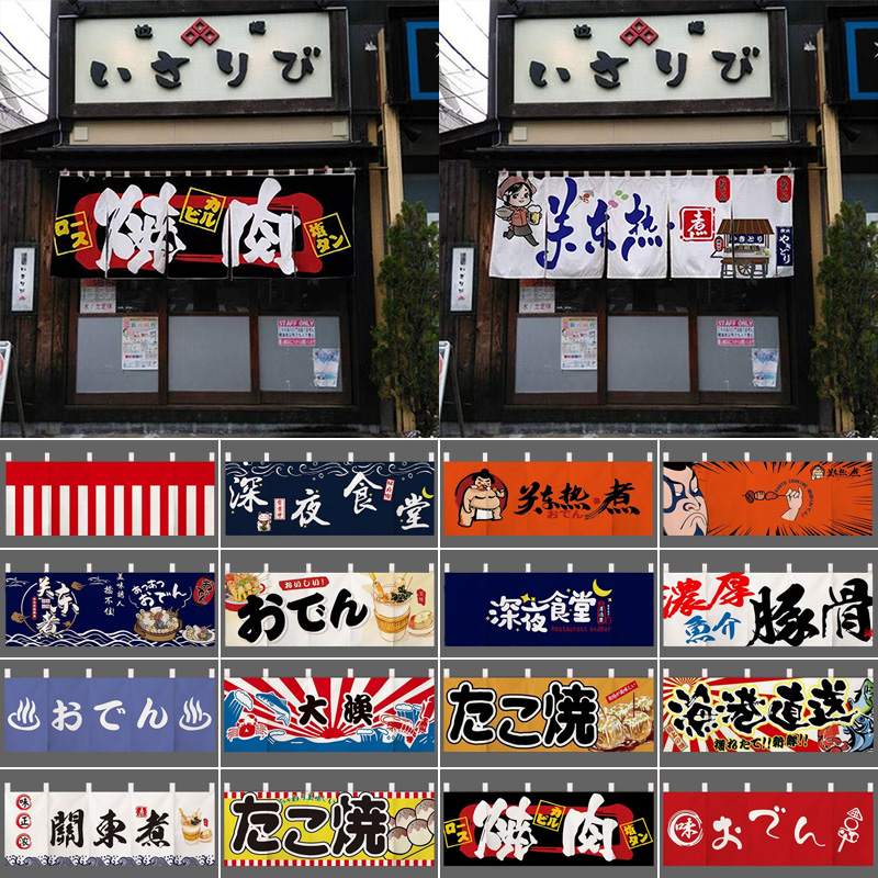 Japanese Horizontal Hanging Cu – обзор и цена Commercial Kitchen Canopy