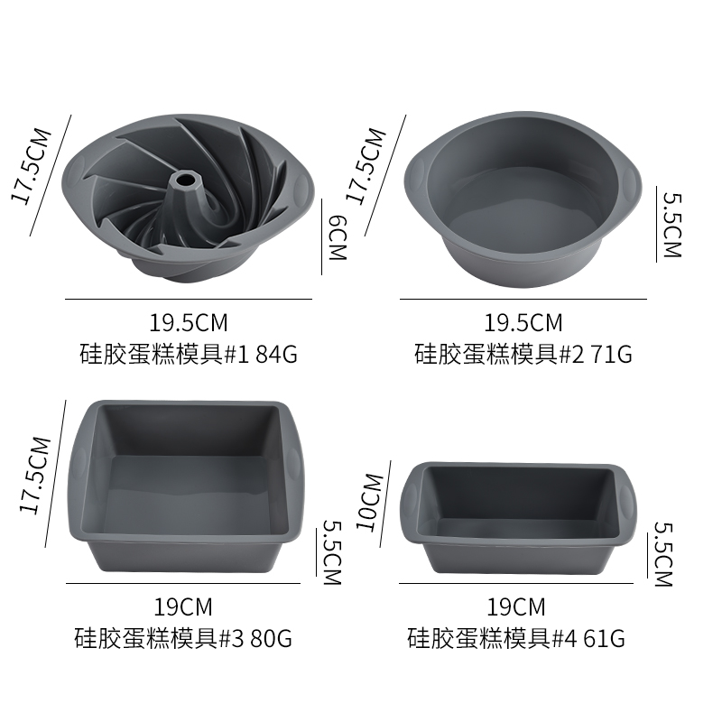 Silicone Square 4-Piece Cake P – обзор и цена Commercial Kitchen Pans