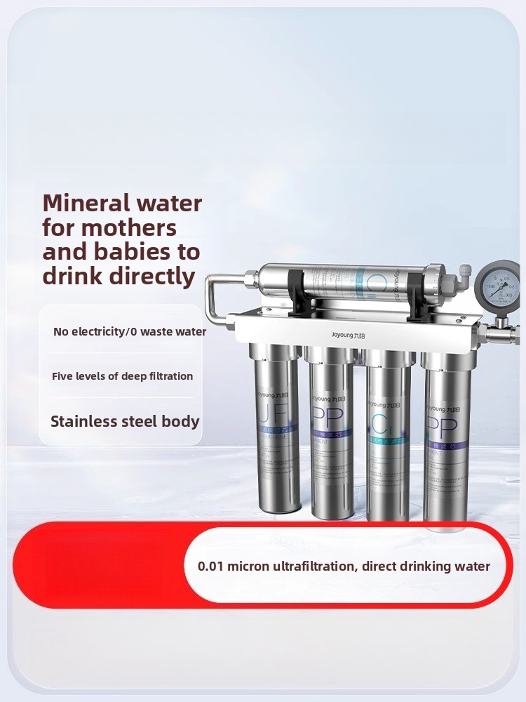 Water purifier household direc – обзор и цена Commercial Kitchen Water Filter