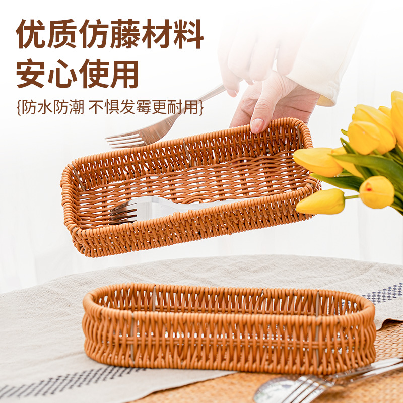Imitation Rattan Knife and For – обзор и цена Commercial Kitchen Knife Storage