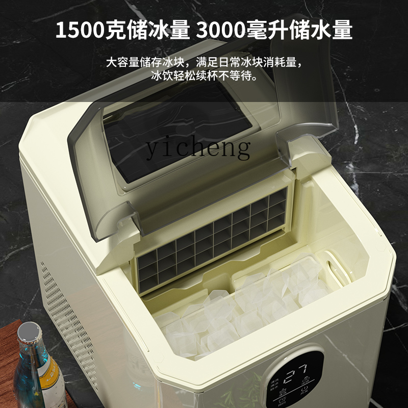c29Ice Maker Small Household C – обзор и цена Commercial Ice Maker
