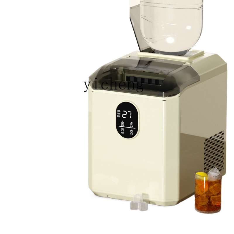 c29Ice Maker Small Household C – обзор и цена Commercial Ice Maker