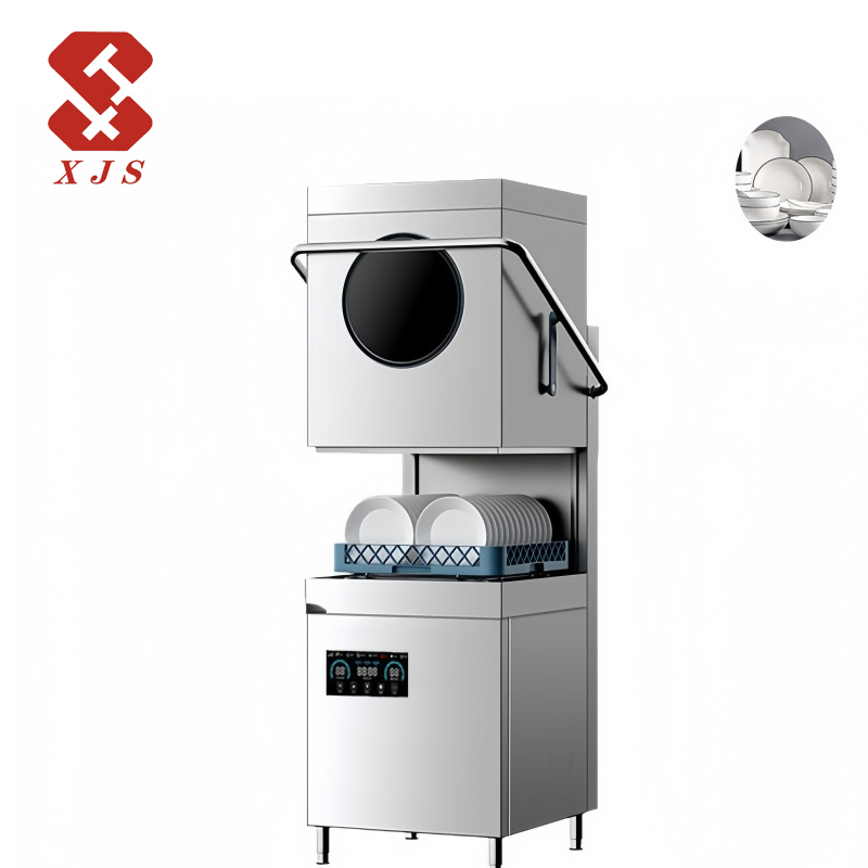 Efficiency Hotel School Restau – обзор и цена Commercial Kitchen Dishwasher