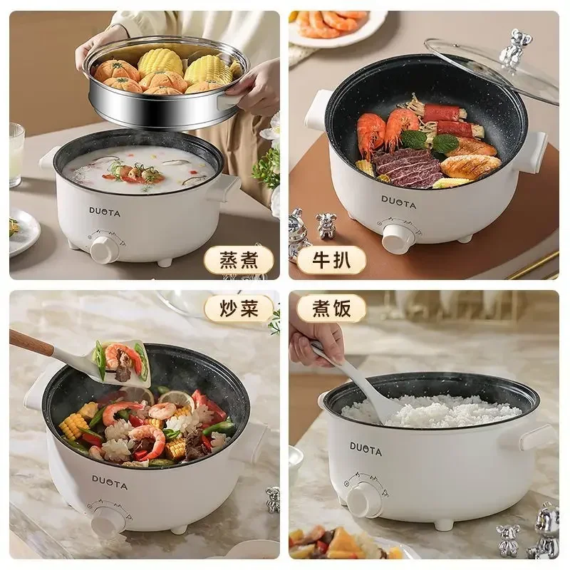 Small electric boiling  hot po – обзор и цена Commercial Kitchen Pans