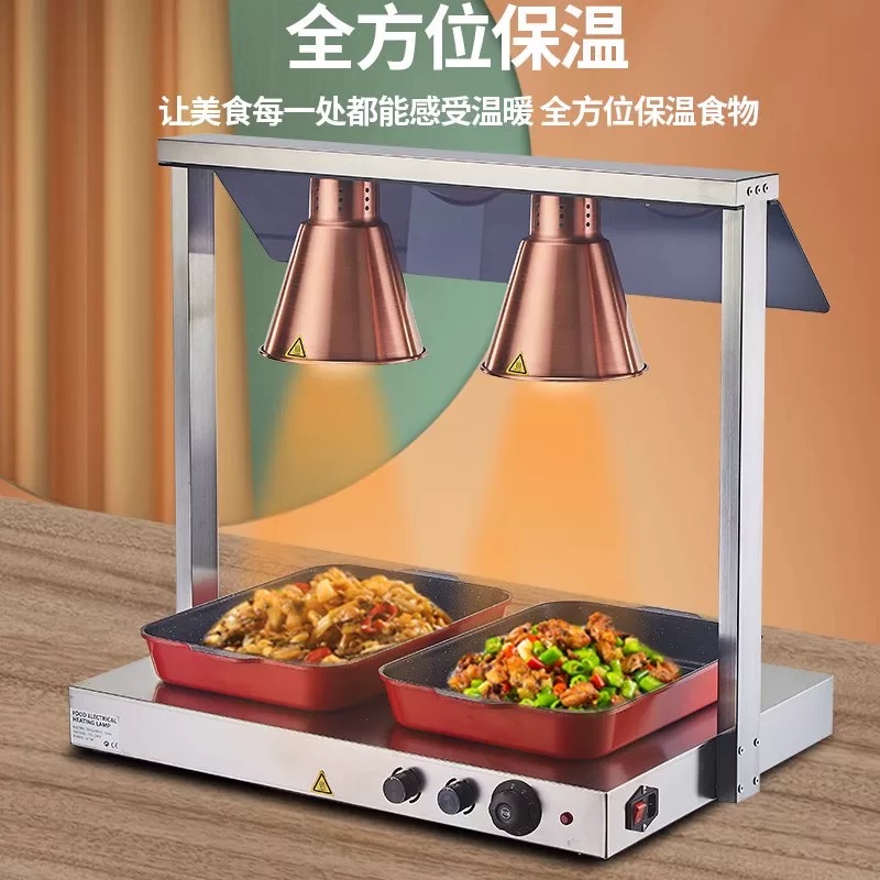 Cheap Price Commercial  Food W – обзор и цена Commercial Kitchen Use