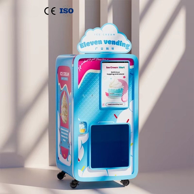 Smart Commercial Ice Cream Ven – обзор и цена Commercial Ice Maker
