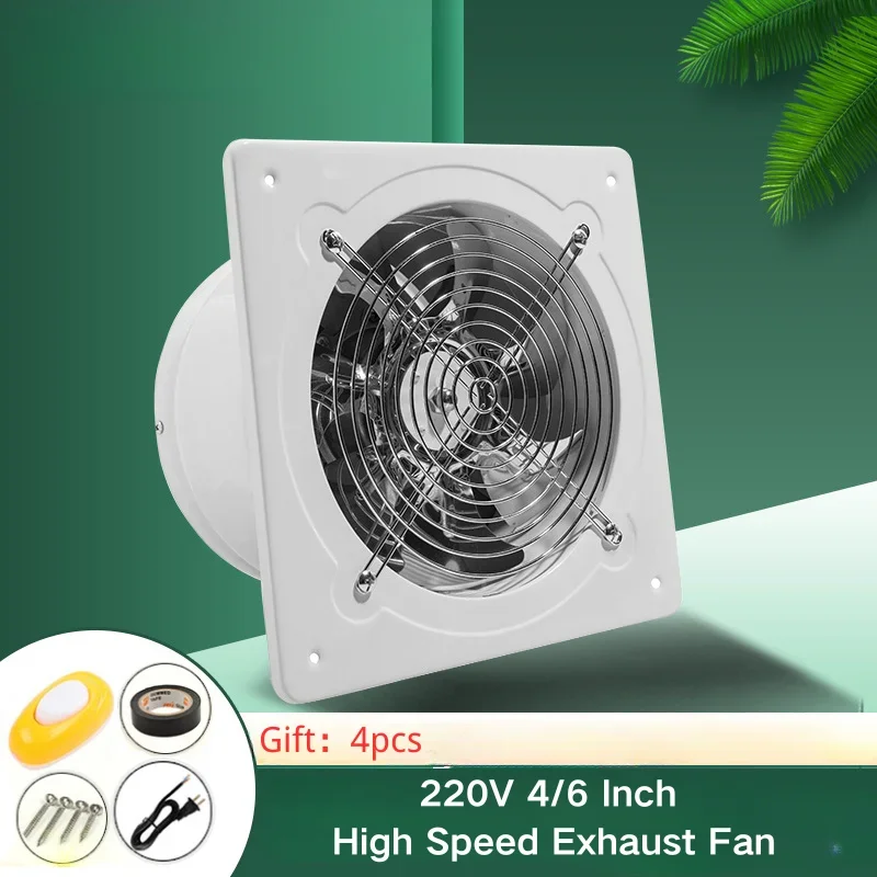 4/6 Inch High Speed Exhaust Fa – обзор и цена Commercial Kitchen Ventilation