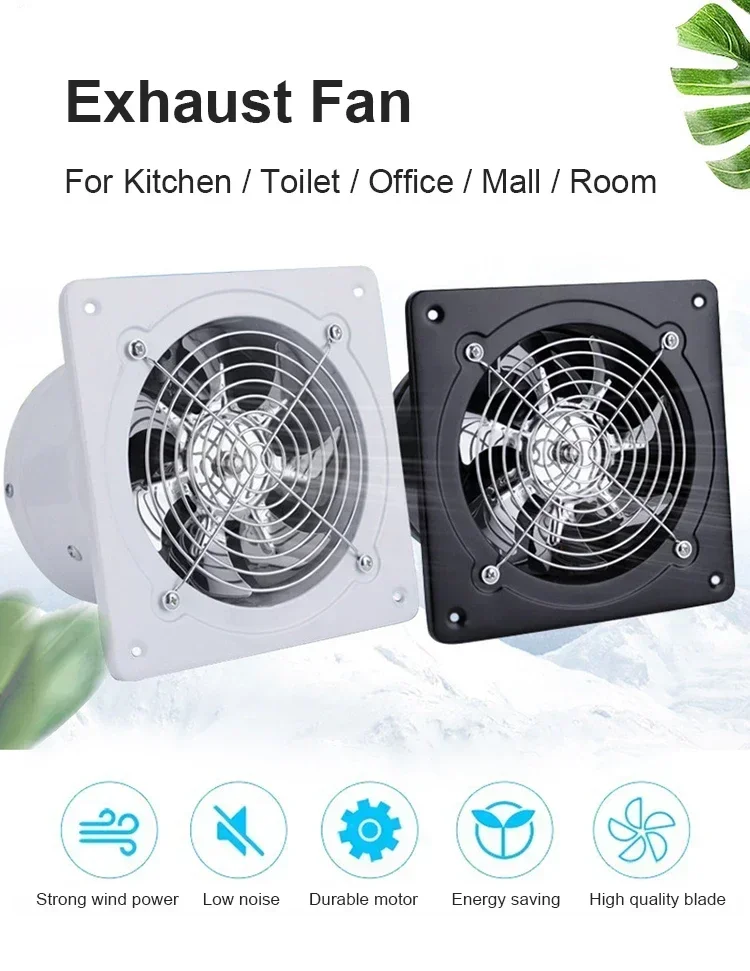 4/6 Inch High Speed Exhaust Fa – обзор и цена Commercial Kitchen Ventilation