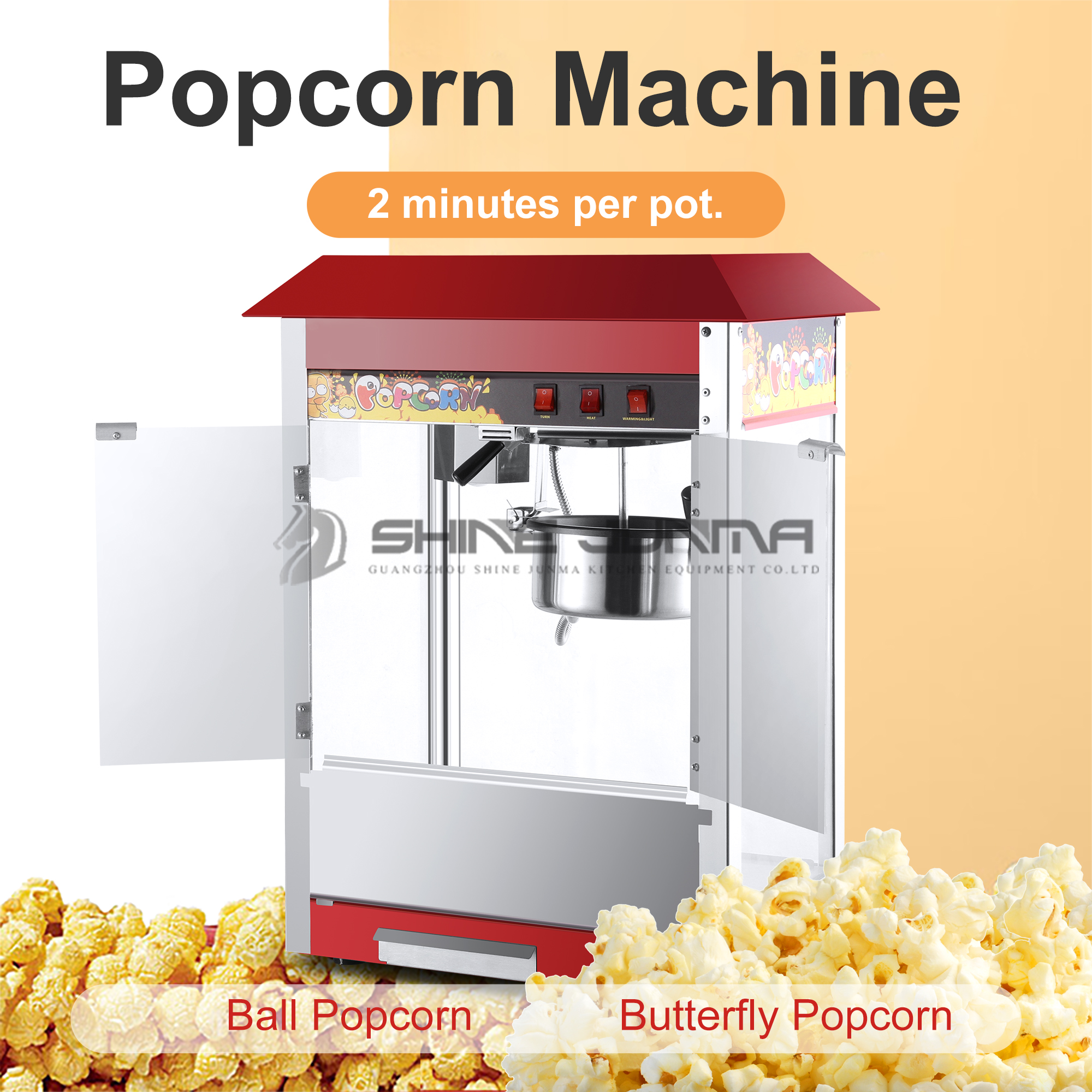Red Roof Commercial Electric P – обзор и цена Commercial Popcorn Machine