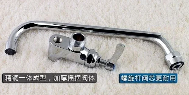 Restaurant Commercial Kitchen  – обзор и цена Commercial Kitchen Dishwasher