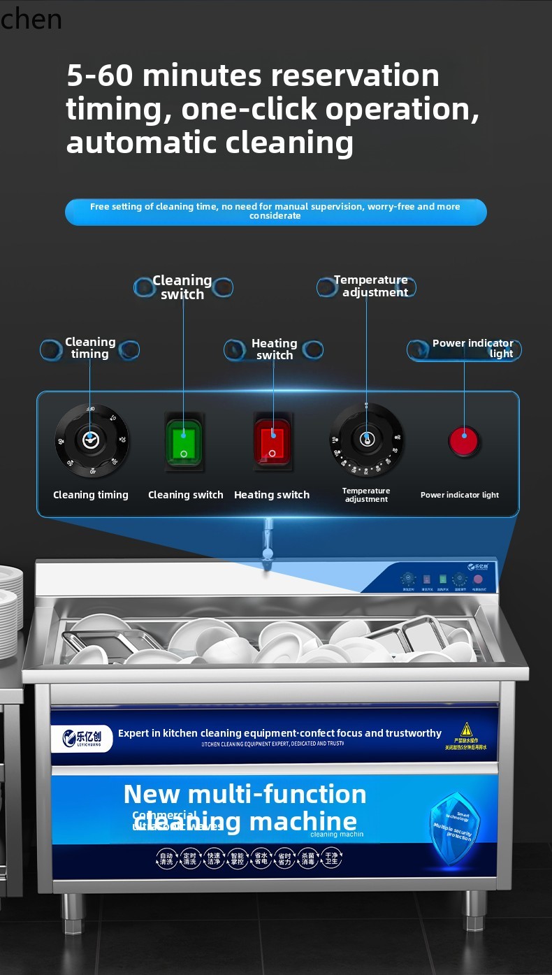 LXC Ultrasonic Dishwasher Comm – обзор и цена Commercial Kitchen Dishwasher