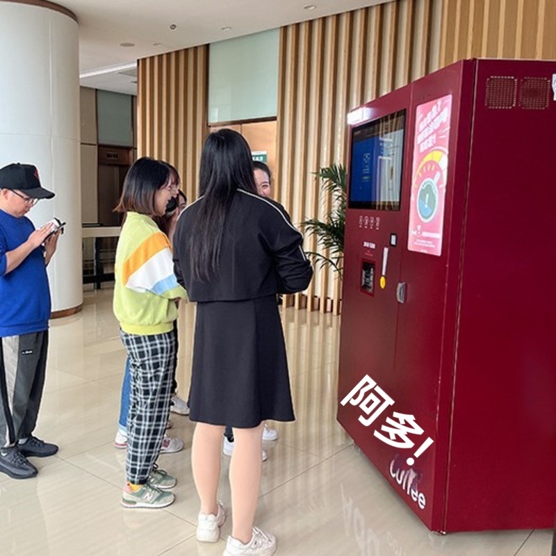 Unmanned Self-service Fresh Gr – обзор и цена Commercial Popcorn Machine