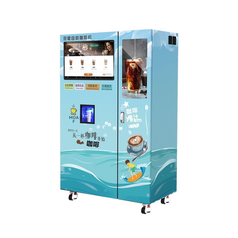 Unmanned Self-service Fresh Gr – обзор и цена Commercial Popcorn Machine