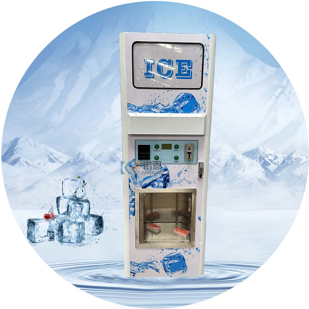 Customized Self Service Ice Di – обзор и цена Commercial Ice Maker