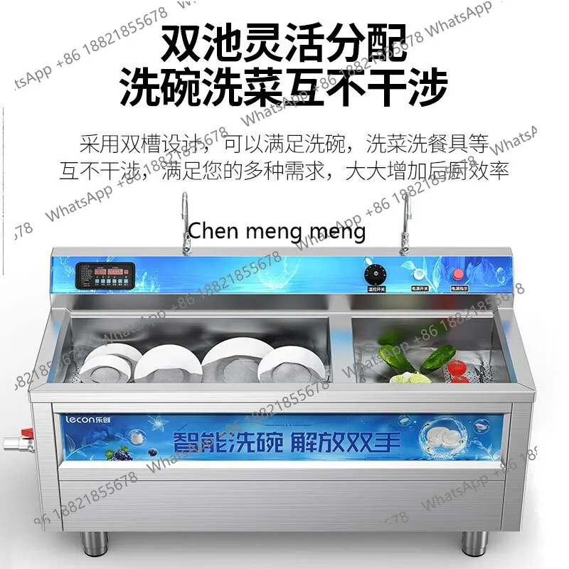 MF Commercial, hotel large-cap – обзор и цена Commercial Kitchen Dishwasher