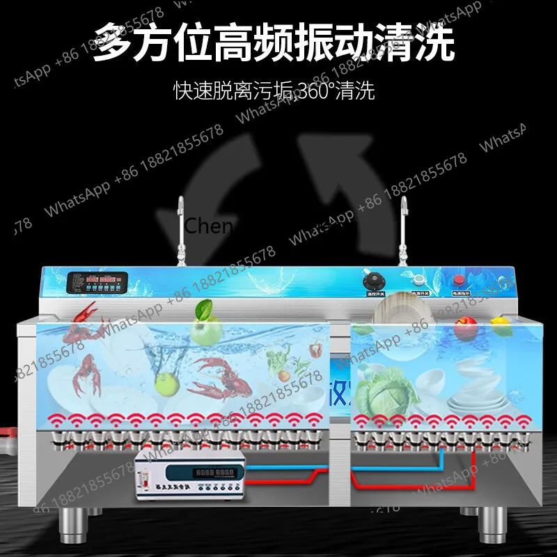 MF Commercial, hotel large-cap – обзор и цена Commercial Kitchen Dishwasher
