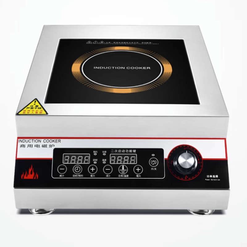 5000W Induction Cooker for Com – обзор и цена Commercial Kitchen Zones