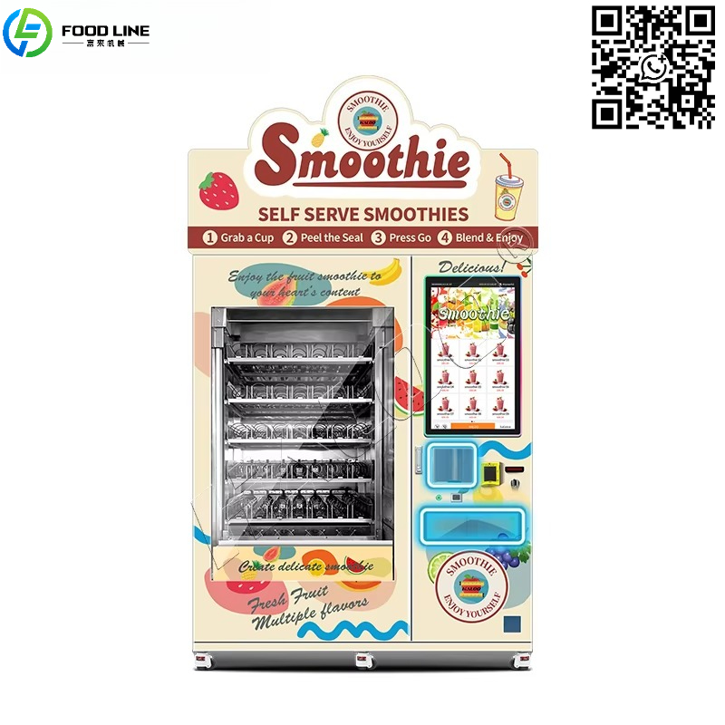 Customized High Quality  Slush – обзор и цена Commercial Ice Maker