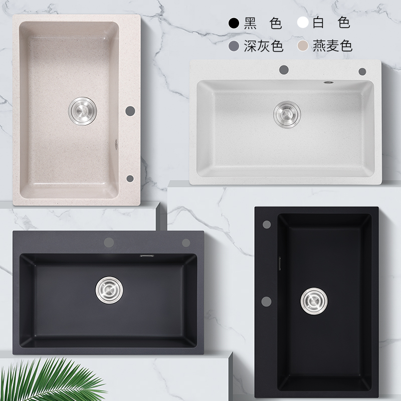 Quartz Stone White Sink Large  – обзор и цена Commercial Kitchen Dishwasher