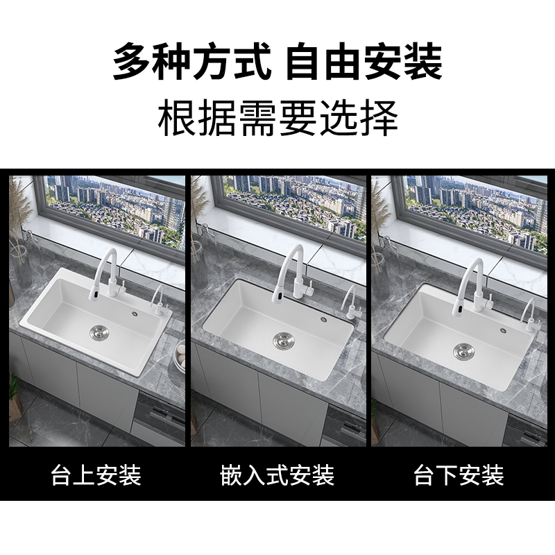 Quartz Stone White Sink Large  – обзор и цена Commercial Kitchen Dishwasher