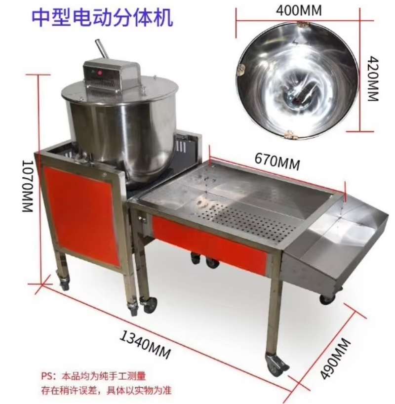【New】220V LPG Commercial Spher – обзор и цена Commercial Popcorn Machine