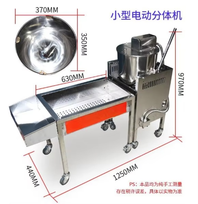 【New】220V LPG Commercial Spher – обзор и цена Commercial Popcorn Machine