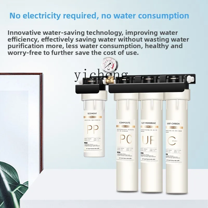 c29 Water Purifier for Commerc – обзор и цена Commercial Kitchen Use