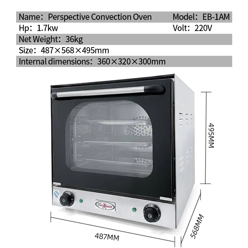 Kitchen Catering Equipment Ele – обзор и цена Commercial Kitchen Use